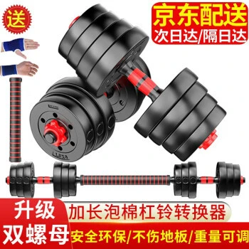 如何安排篮球主力的赛季前训练_1
